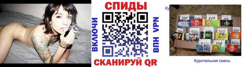 площадка наркотические препараты Балаково БУТИРАТ жидкий экстази
