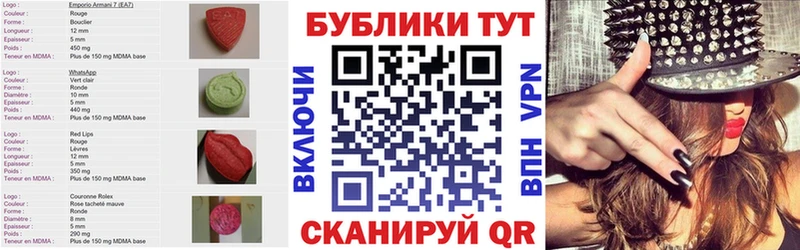 Ecstasy бентли  кракен ССЫЛКА  Балаково 