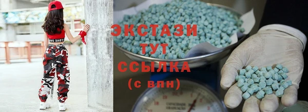 амф Бугульма