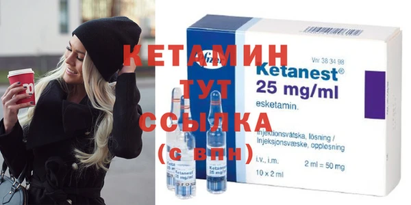 MESCALINE Верея