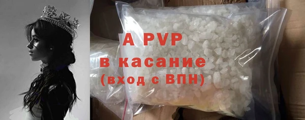 mix Бородино