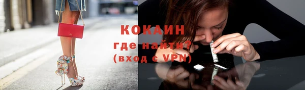 амф Бугульма