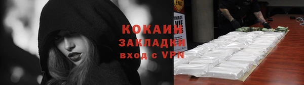 амф Бугульма