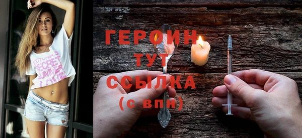 амф Бугульма