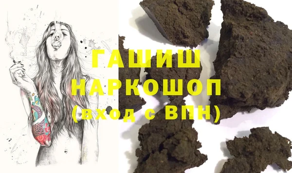mix Бородино