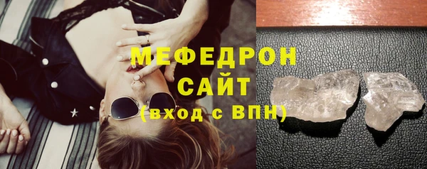 ПСИЛОЦИБИНОВЫЕ ГРИБЫ Бронницы
