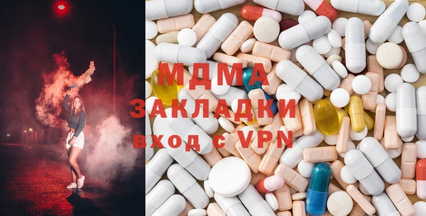 mix Бородино