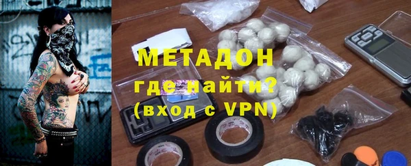 амф Бугульма