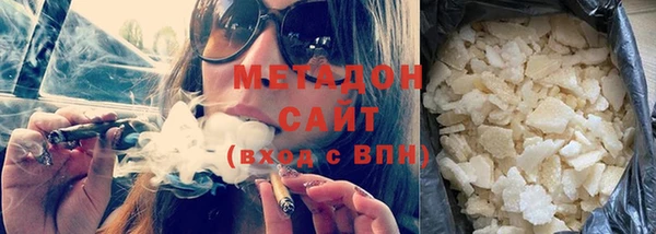 mdma Верхнеуральск