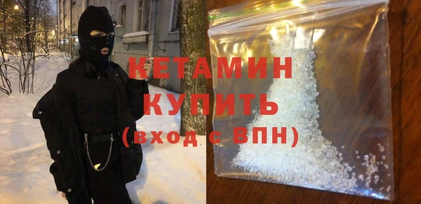 амф Бугульма
