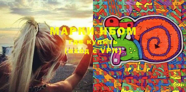 mdma Верхнеуральск