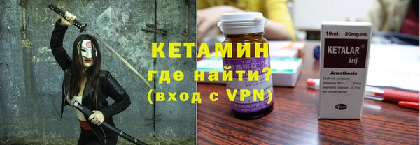 амф Бугульма