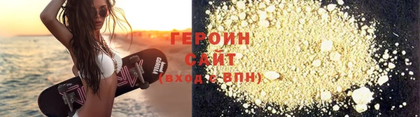 амф Бугульма