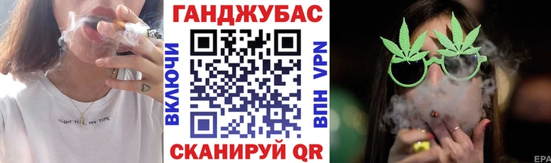 Бошки Шишки AK-47 мега как войти Балаково